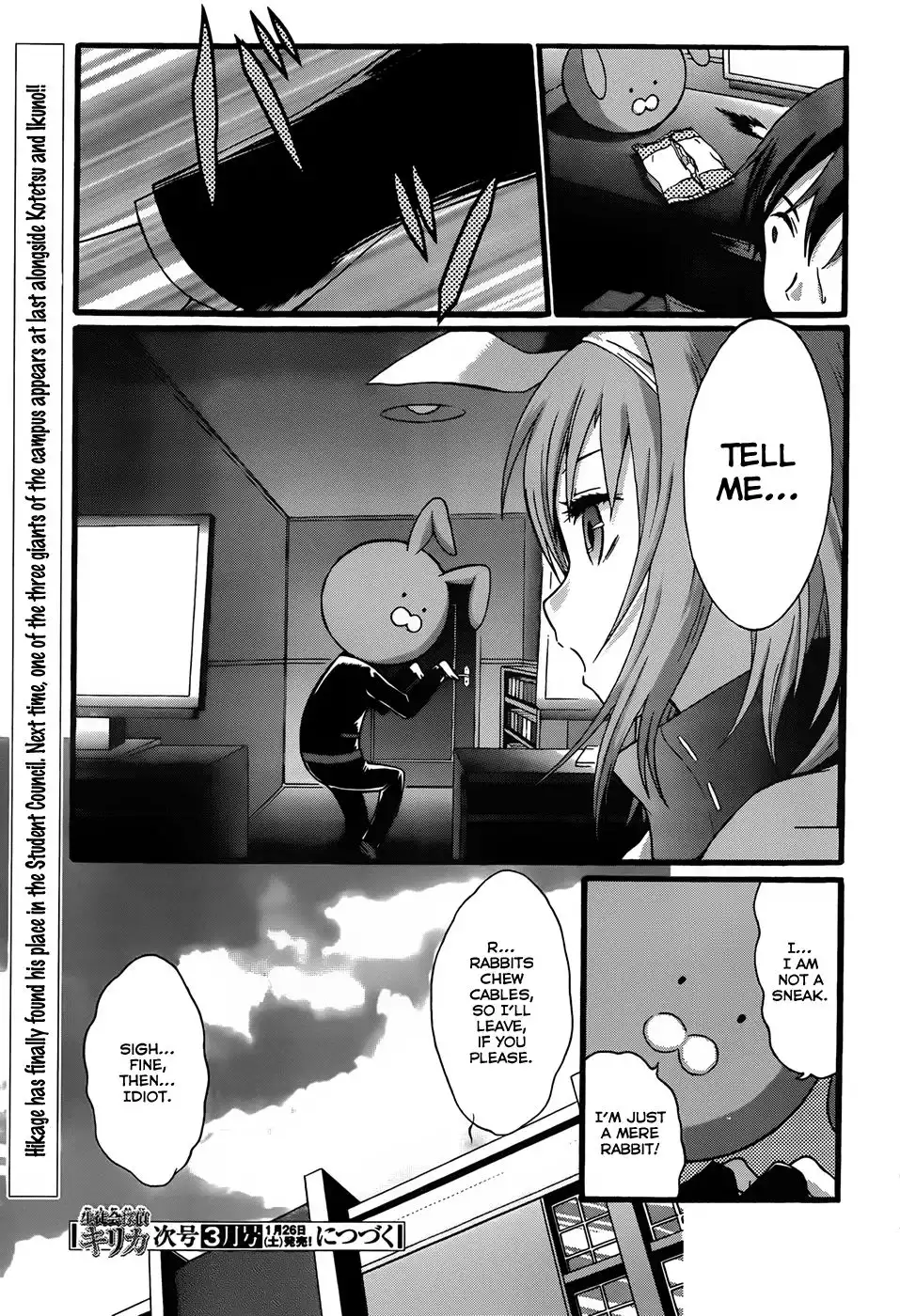 Seitokai Tantei Kirika Chapter 7 32